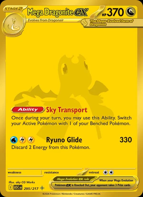 Mega Dragonite ex 295/217