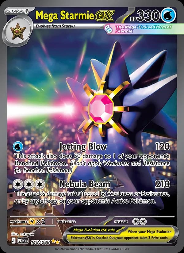 Mega Starmie ex 118/88, Perfect Order