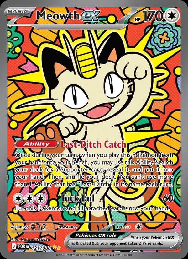 Meowth ex 121/88