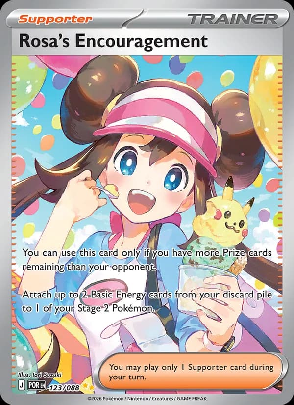 Rosa's Encouragement 123/88, Perfect Order