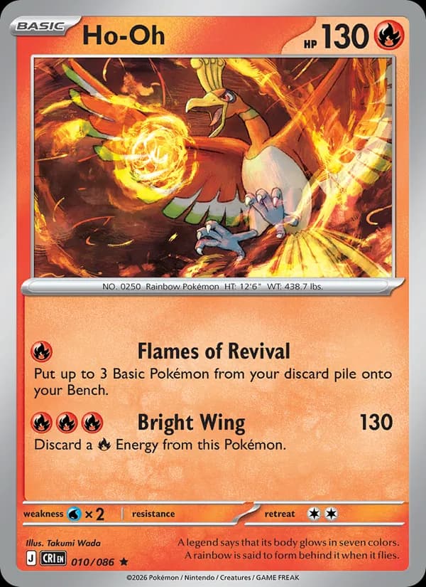 Ho-Oh 010/86, Chaos Rising
