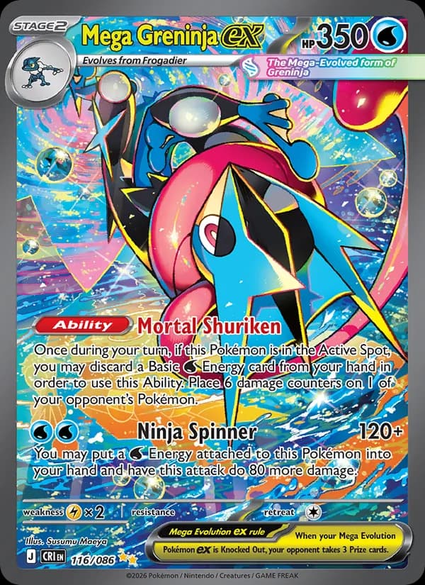 Mega Greninja ex 116/86