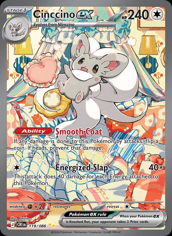 Cinccino ex 119/86, Chaos Rising
