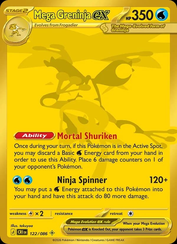 Mega Greninja ex 122/86