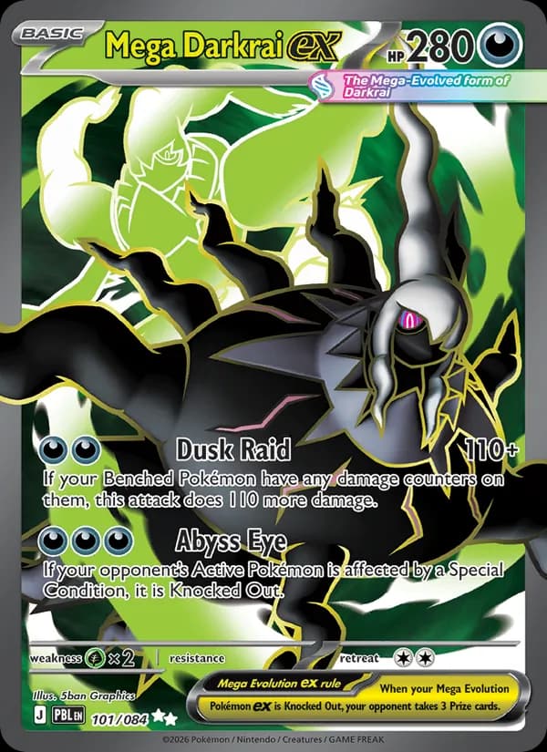Mega Darkrai ex 101/84