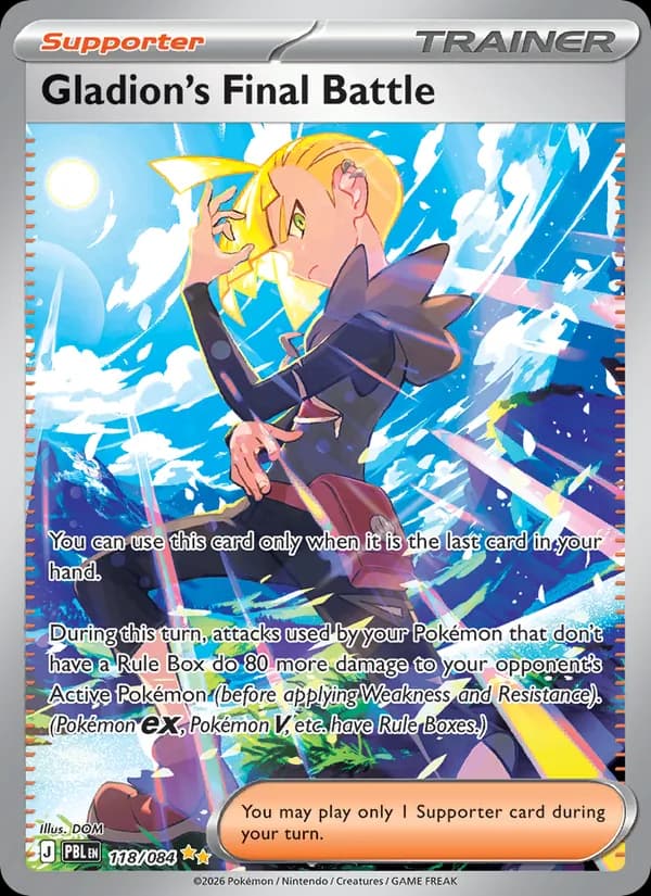 Gladion's Final Battle 118/84