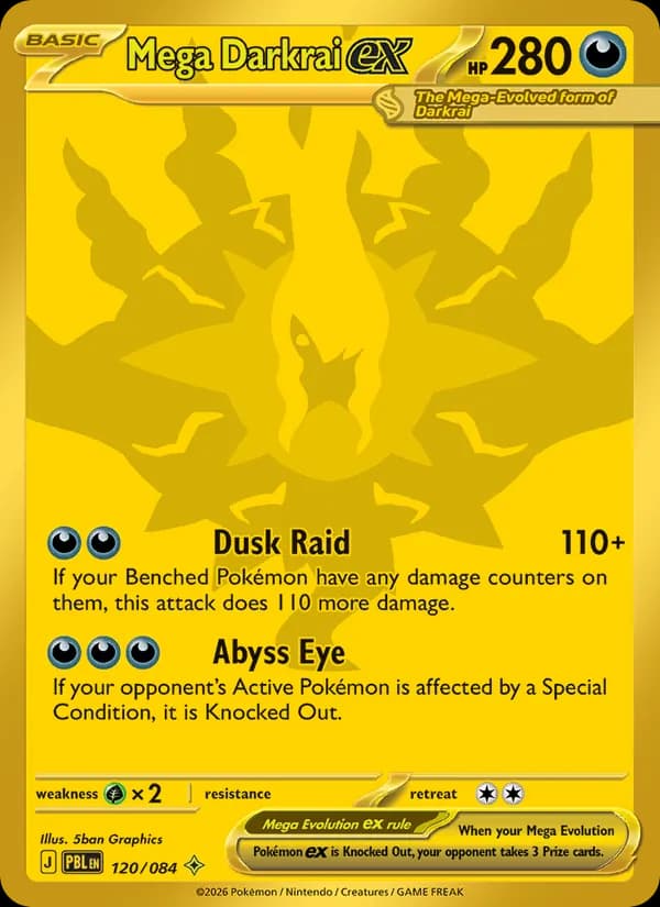 Mega Darkrai ex 120/84