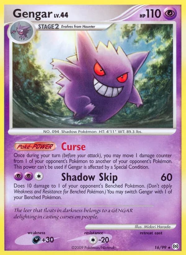 Gengar 16/99