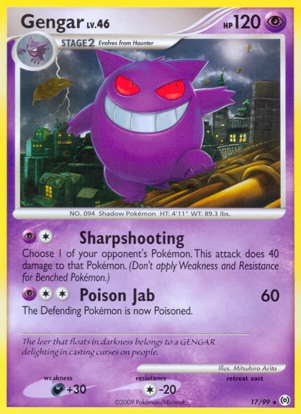 Gengar 17/99, Arceus