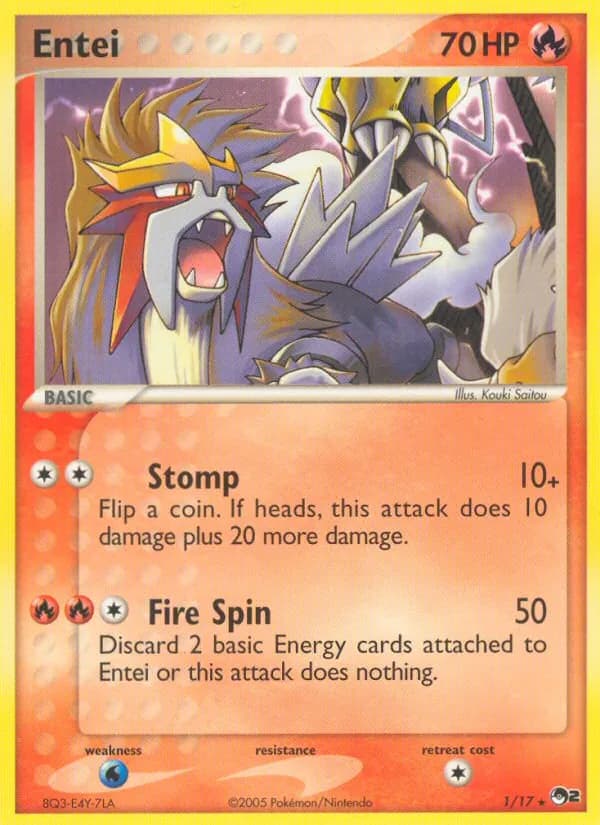 Entei 1/17, POP Series 2