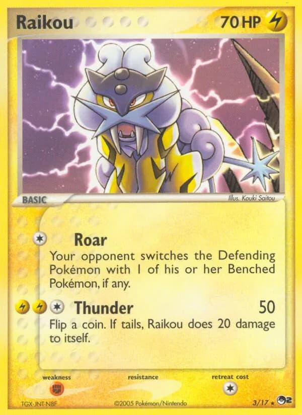 Raikou 3/17, POP Series 2