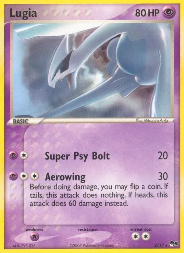 Lugia 2/17, POP Series 5