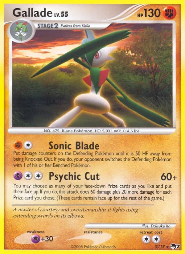 Gallade 2/17, POP Series 7