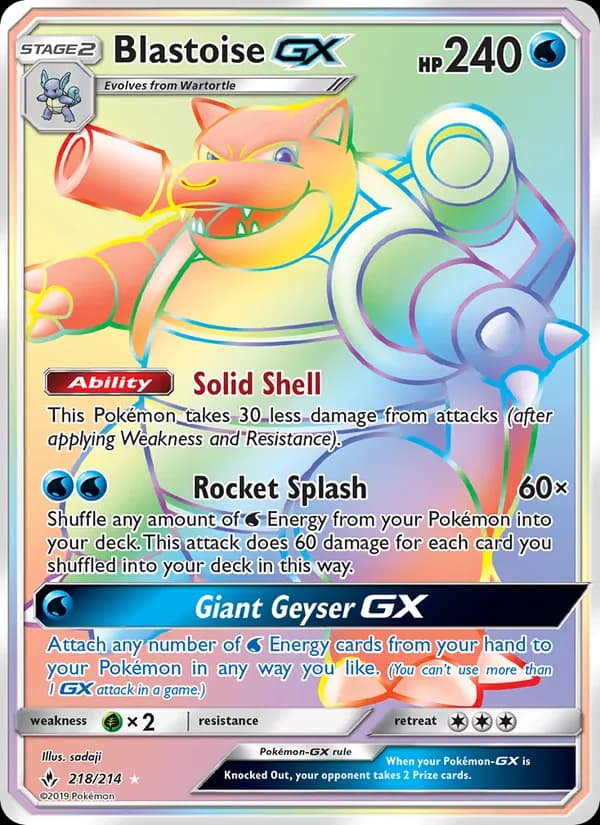 Blastoise GX 218/214
