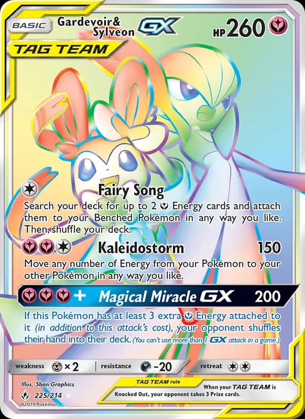 Gardevoir & Sylveon GX 225/214