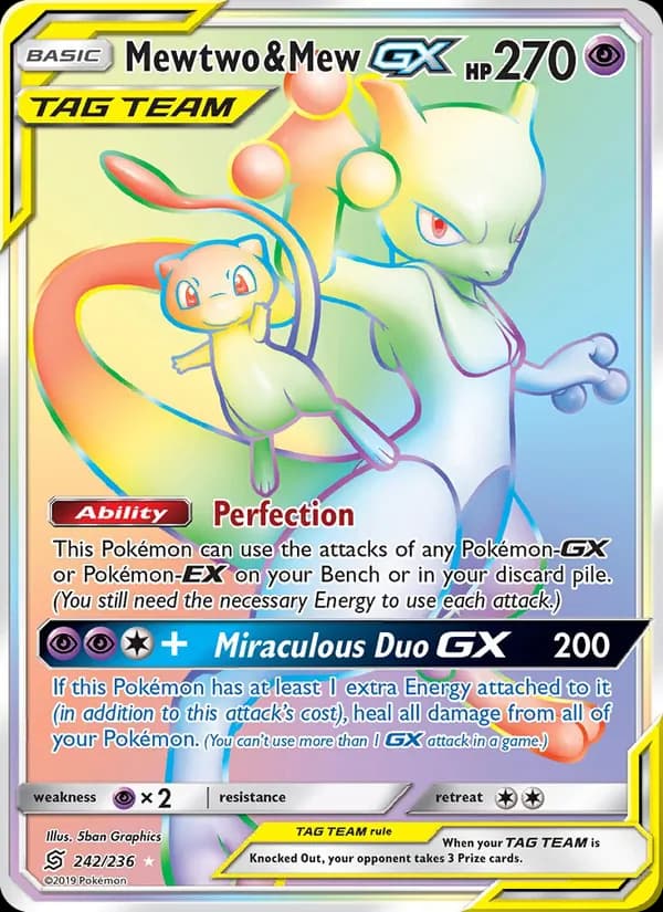 Mewtwo & Mew GX 242/236, Unified Minds