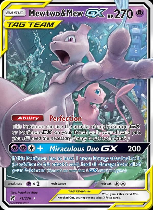 Mewtwo & Mew GX 71/236, Unified Minds