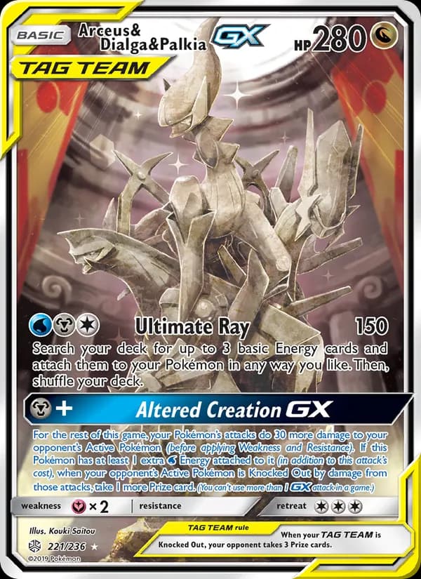 Arceus & Dialga & Palkia GX 221/236, Cosmic Eclipse