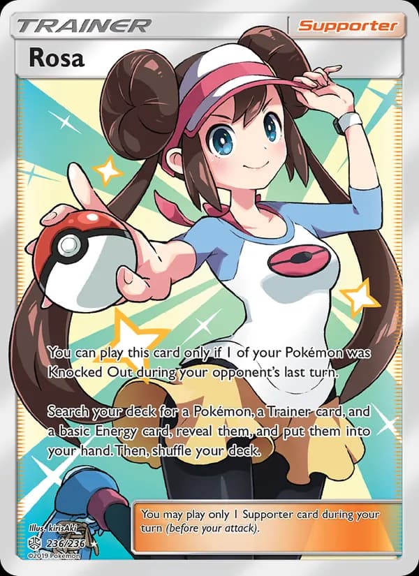 Rosa 236/236, Cosmic Eclipse