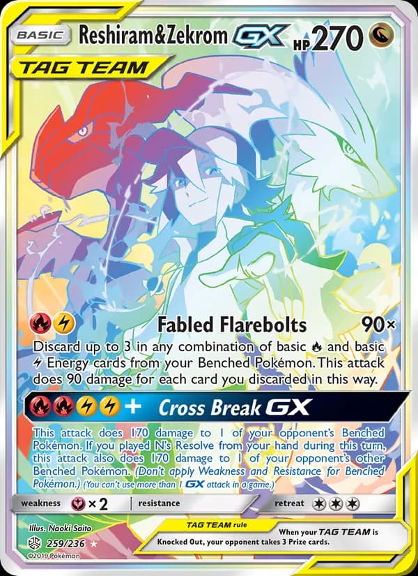 Reshiram & Zekrom GX 259/236