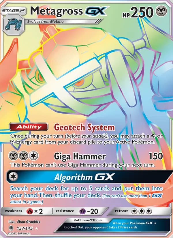 Metagross GX 157/145, Guardians Rising