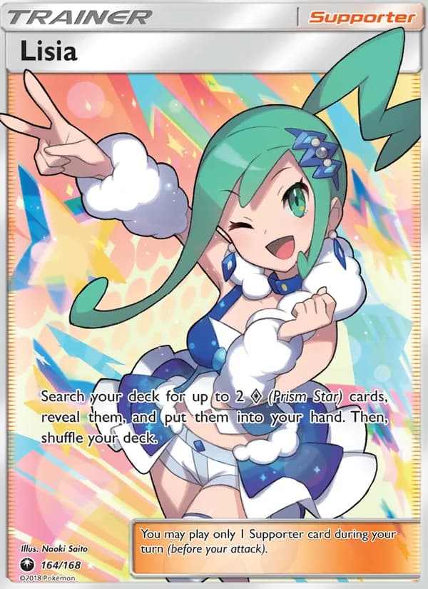 Lisia 164/168, Celestial Storm