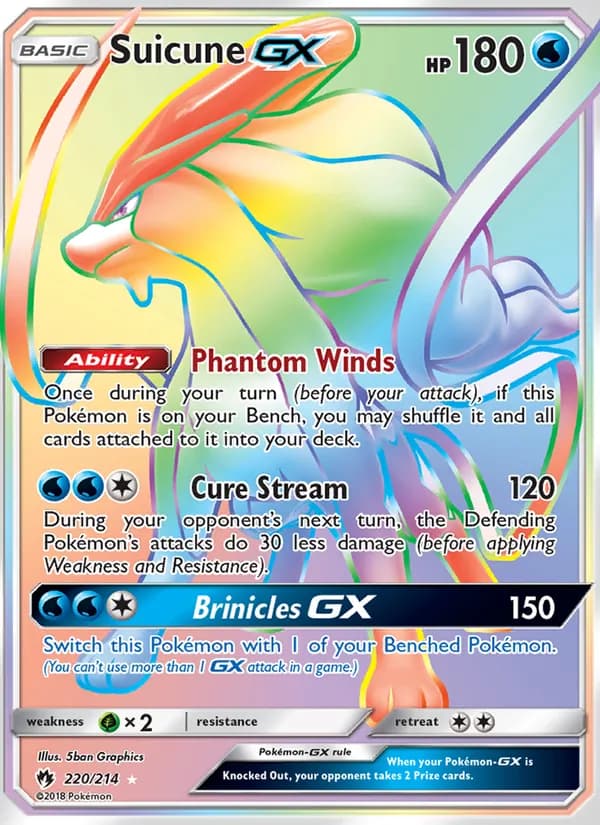 Suicune GX 220/214, Lost Thunder