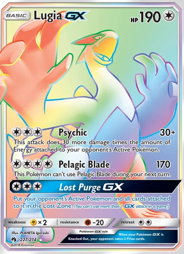 Lugia GX 227/214, Lost Thunder