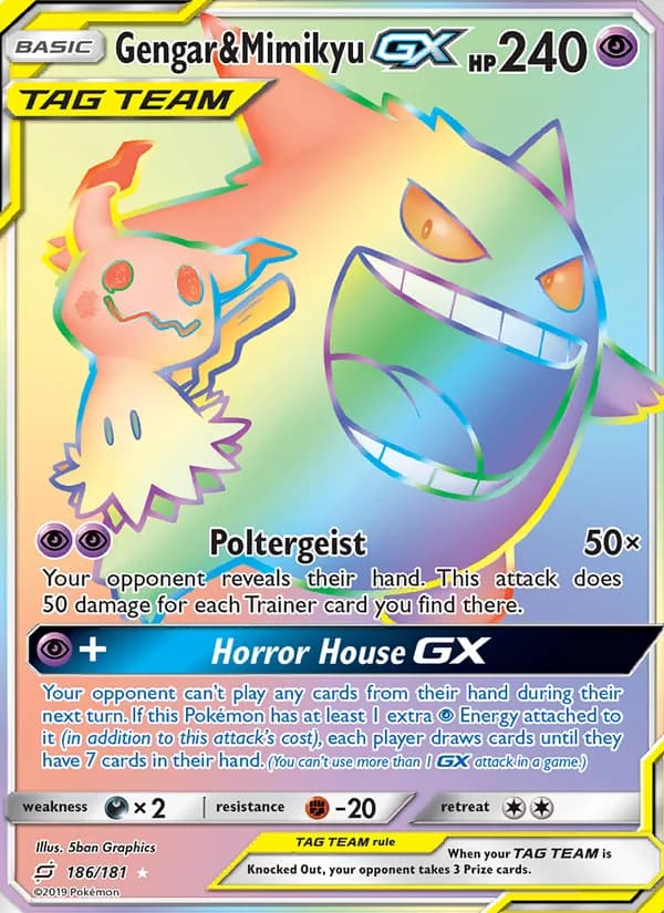 Gengar & Mimikyu GX 186/181, Team Up