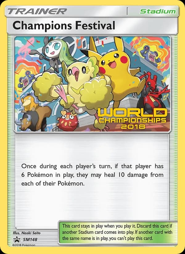 Champions Festival SM148/248, SM Black Star Promos