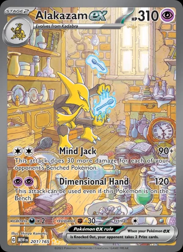 Alakazam ex 201/165