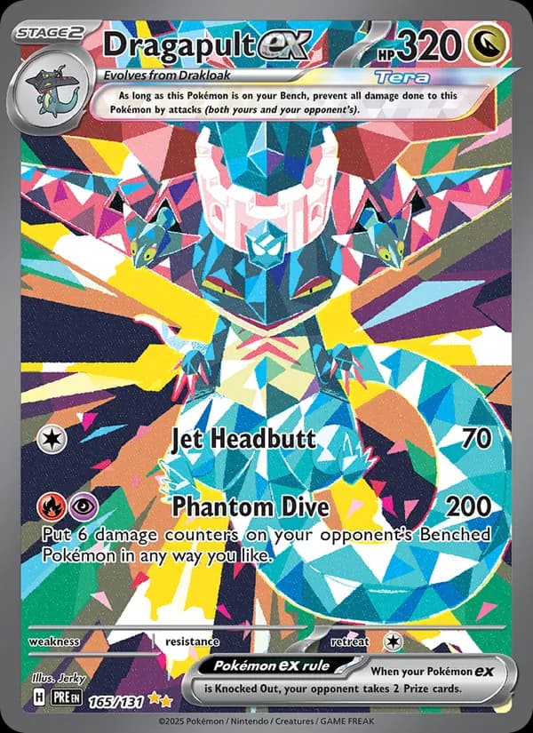 Dragapult ex 165/131, Prismatic Evolutions