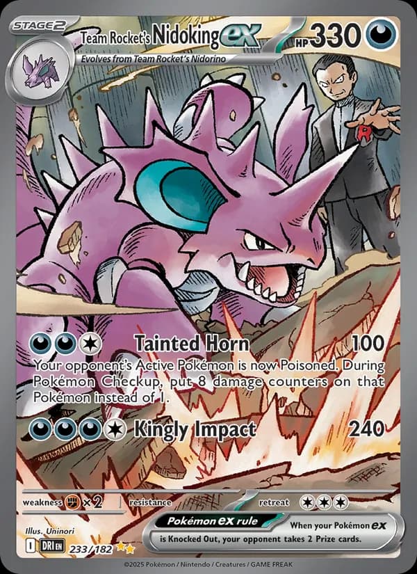 Team Rocket's Nidoking ex 233/182, Destined Rivals