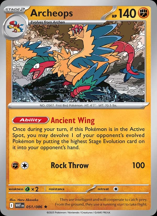 Archeops 051/86