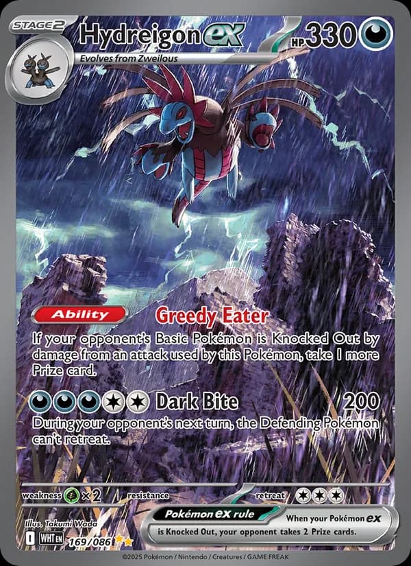 Hydreigon ex 169/86