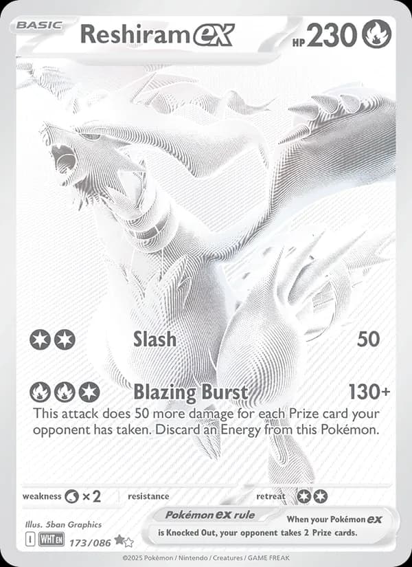 Reshiram ex 173/86