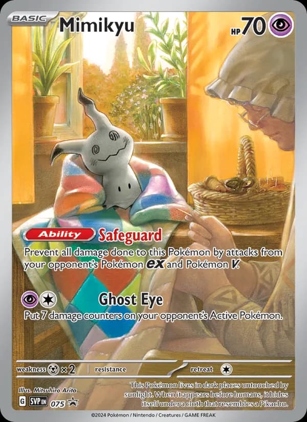 Mimikyu 075/225