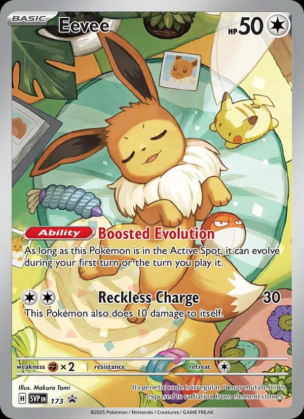 Eevee 173/225, SVP Black Star Promos