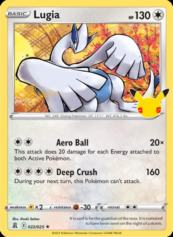 Lugia 22/25