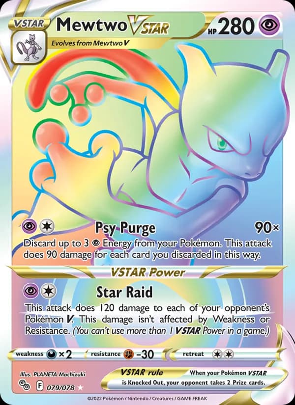 Mewtwo VSTAR 079/78