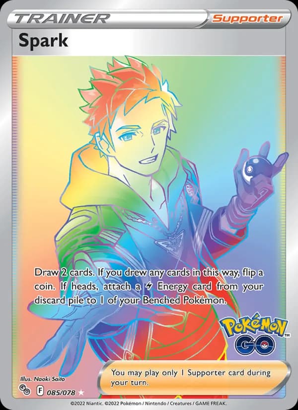 Spark 085/78
