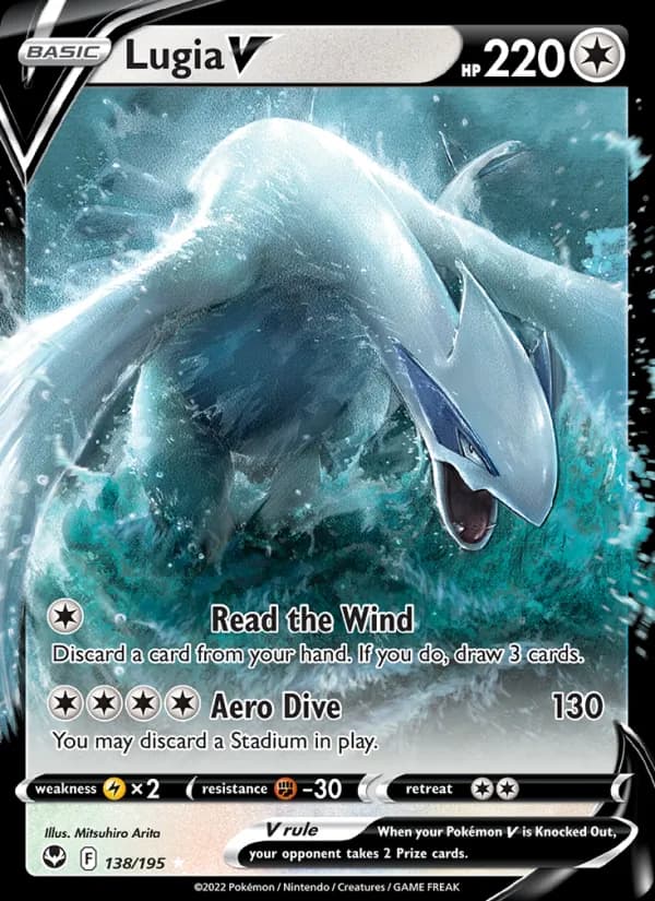 Lugia V 138/195, Silver Tempest