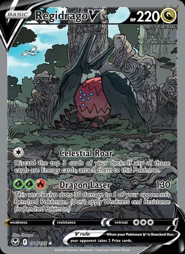 Regidrago V 184/195, Silver Tempest