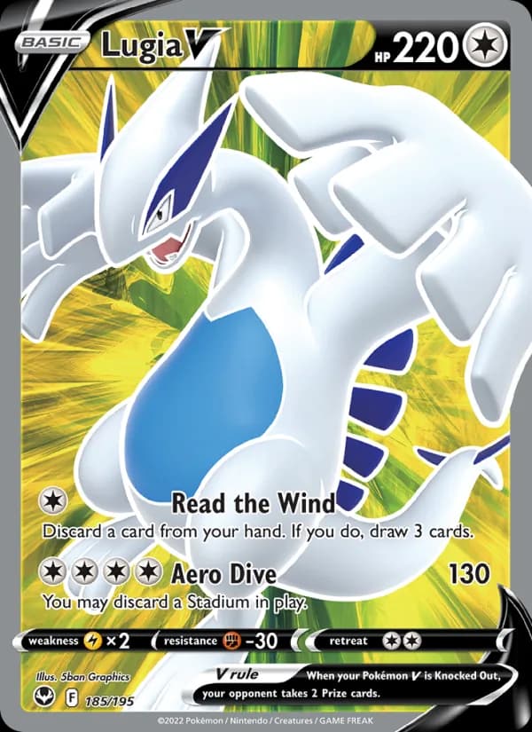 Lugia V 185/195