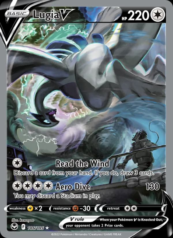 Lugia V 186/195