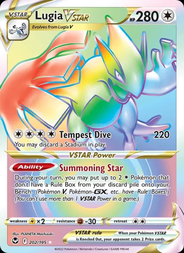 Lugia VSTAR 202/195