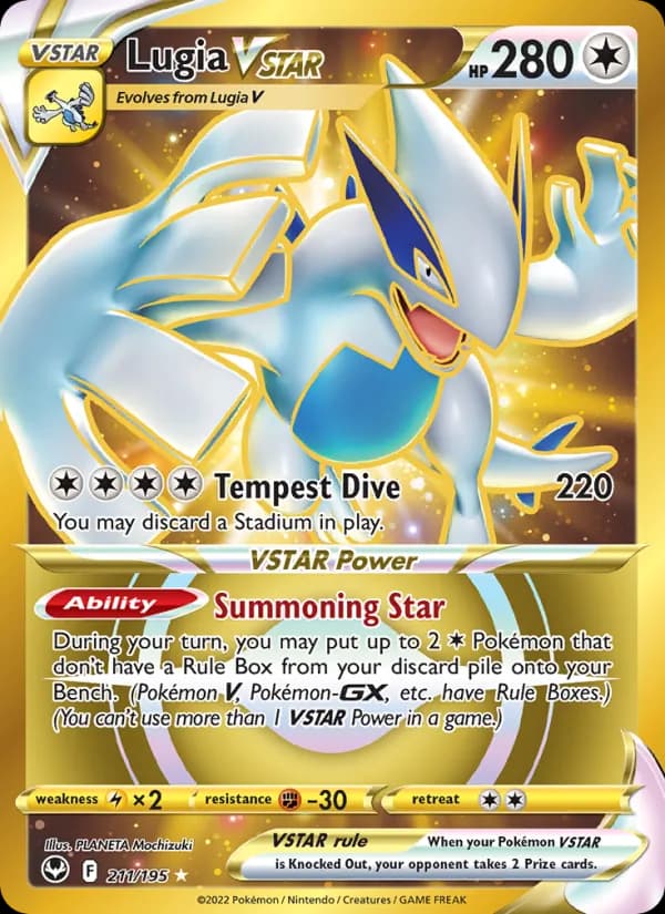 Lugia VSTAR 211/195