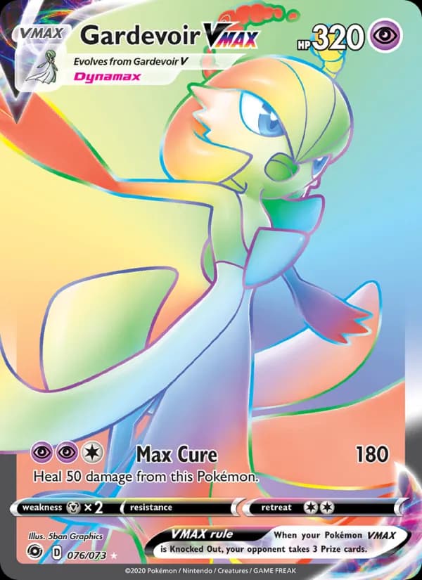 Gardevoir VMAX 76/73