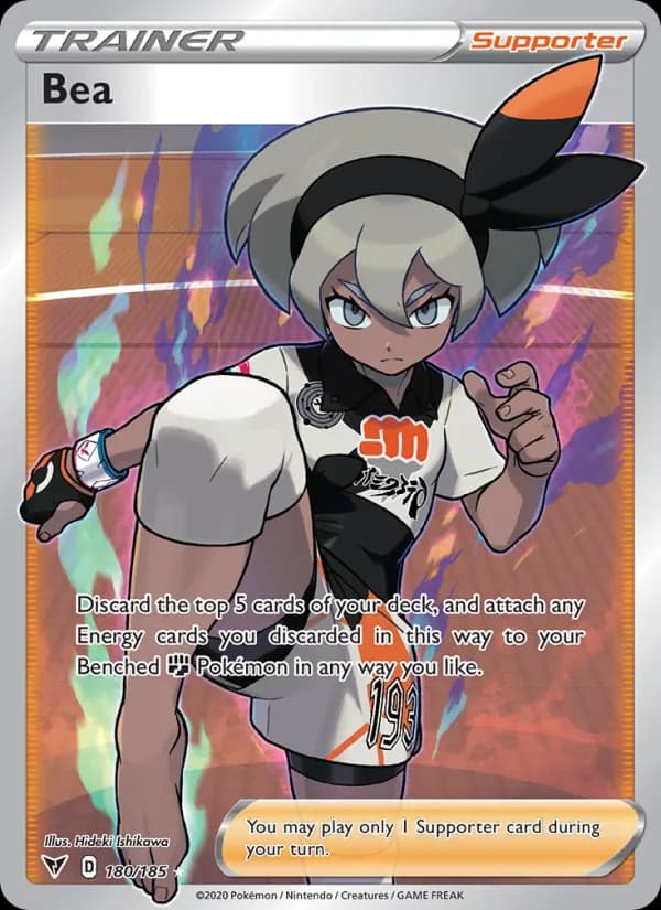Bea 180/185, Vivid Voltage