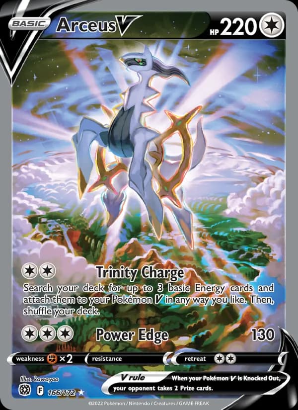 Arceus V 166/172